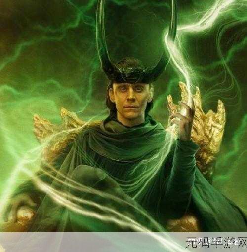 勇士与旅途洛基,全新版本震撼上线,探索勇士的冒险与洛基的挑战