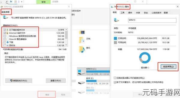 轻松搞定!XP 系统映射网络磁盘共享文件全攻略