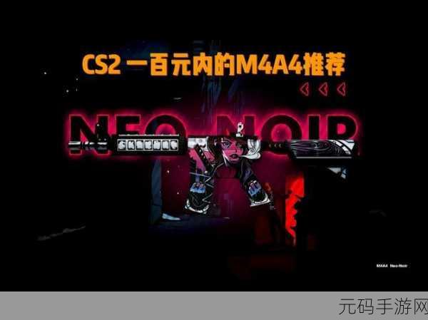 CSGO大行动2024,重磅游戏新内容即将掀起电竞狂潮