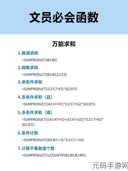 Swift 函数式编程惰性求值的奥秘与实战技巧