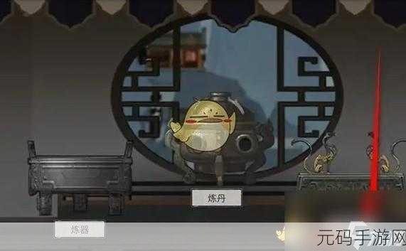 鬼谷八荒手游新版本爆料,揭秘魂石合成方法