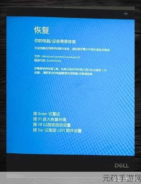 摆脱台式电脑启动蓝屏与鼠标箭头的困扰，解决方案全在这里！