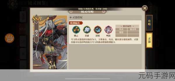 手游资讯,深入探索方舟指令中夸父的魅力