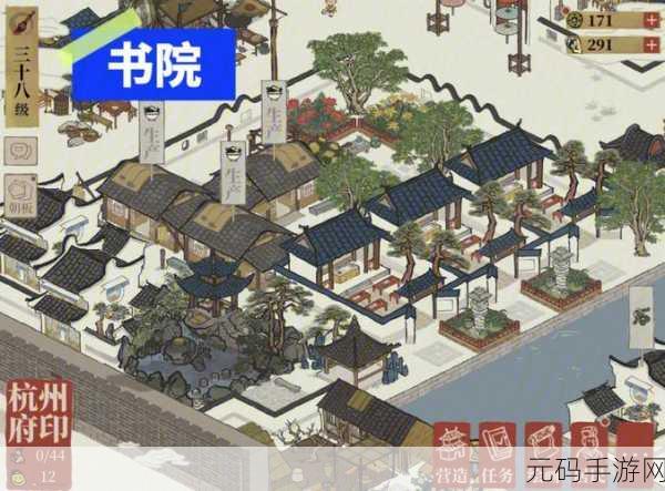 江南百景图手游震撼更新,神龙冰雕建筑惊艳登场