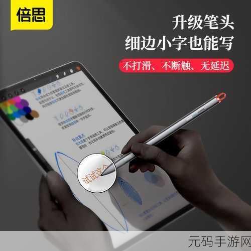 Android MotionEvent 防误触秘籍大公开