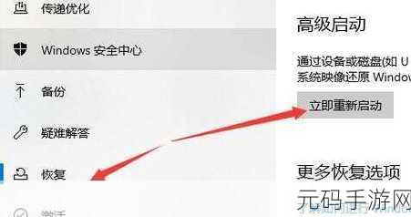 Win10 卸载更新时右键无反应?完美解决方案在此!