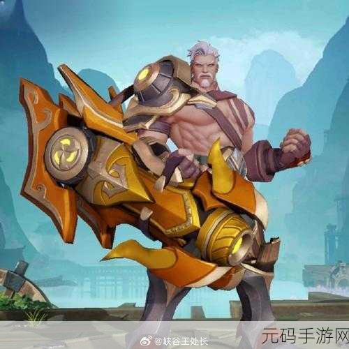 王者荣耀黄忠怒海争锋皮肤值得入手吗?看完这篇评测就懂