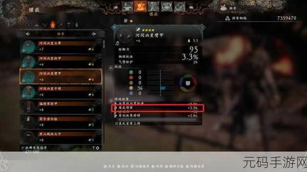 卧龙,苍天陨落气势攻击按键操作全解析