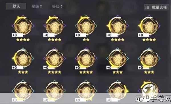 解神者X2兽主获取全攻略