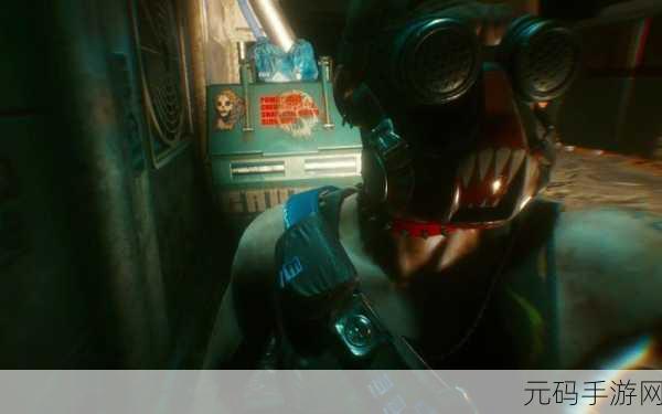 手游资讯,赛博朋克2077超梦体验编辑器深度解析