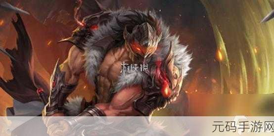 三国杀手游新角色解析,谋高顺技能全揭秘