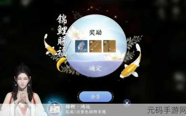 天涯明月刀手游江山技能属性深度解析