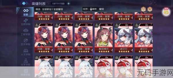 以天空的魔幻城资源获取全攻略,畅游魔幻世界的必备指南