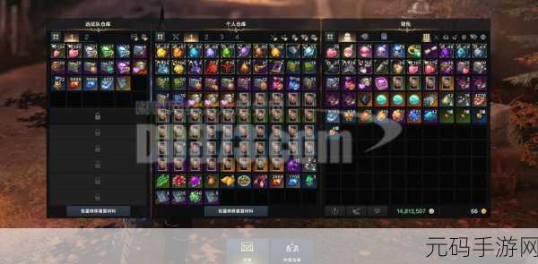 命运方舟1340周本金币奖励详解