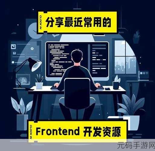 掌握 ReactNative 热更新,开发效率飙升秘籍