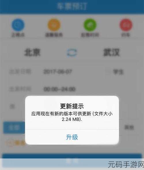 掌握 ReactNative 热更新,开发效率飙升秘籍