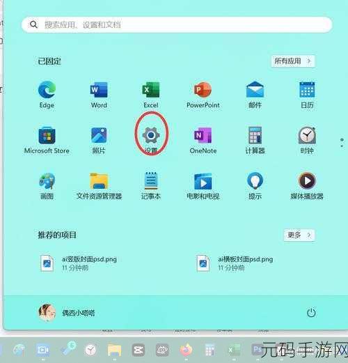 Win11 Xbox 运行遇阻?超详细攻略帮您解决!