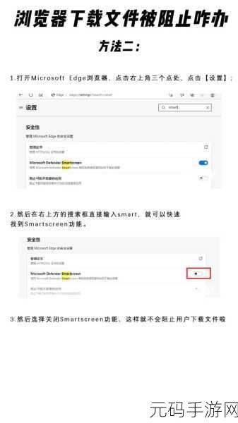 轻松搞定电脑找不到 IE 浏览器的难题