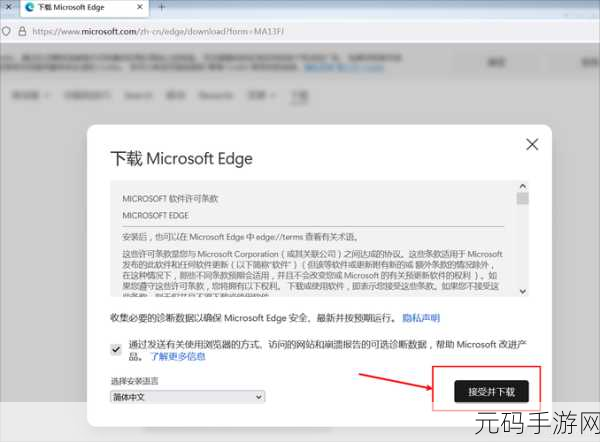 轻松搞定电脑找不到 IE 浏览器的难题
