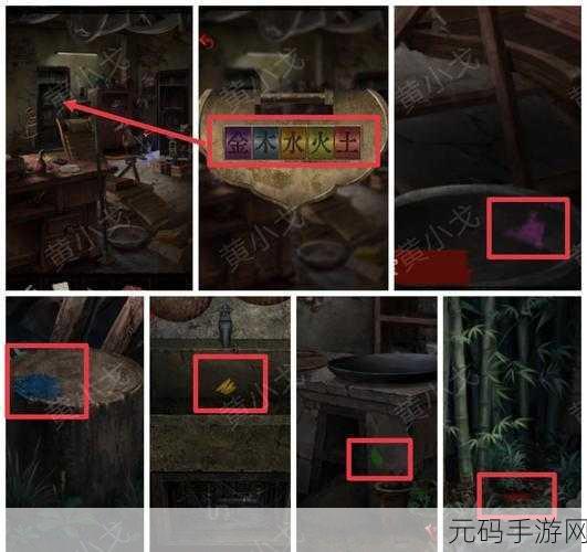 长藤古宅,替童第三章破局通关秘籍震撼发布,解锁全新探险体验