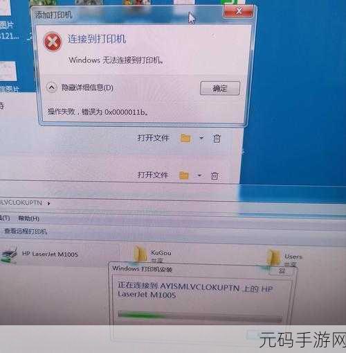 轻松搞定!Win10 开机错误代码 0xc00000f 解决方案大揭秘