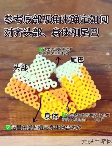 我的世界家园狐狸改名方法详解