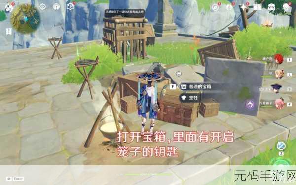 原神手游资讯,揭秘灵矩关与青墟浦的无名宝藏坐标位置
