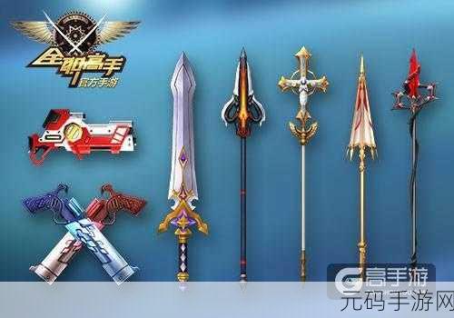 物理画线手游新版本震撼发布,创新玩法与丰富活动等你来体验