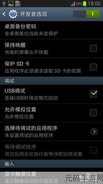 Android AutoService 配置秘籍大公开