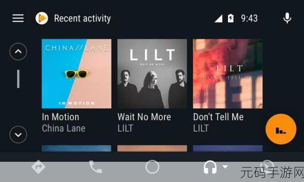 Android AutoService 配置秘籍大公开