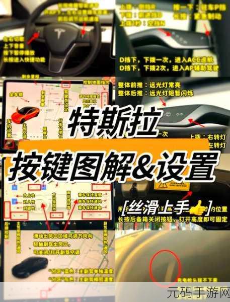 魔灵契约手游电脑版按键设置优化指南,畅享指尖与键盘的双重操控