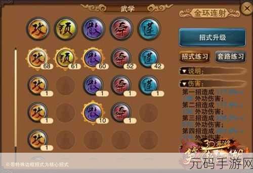 Brotato全攻略汇总,解锁手游新境界的深度指南