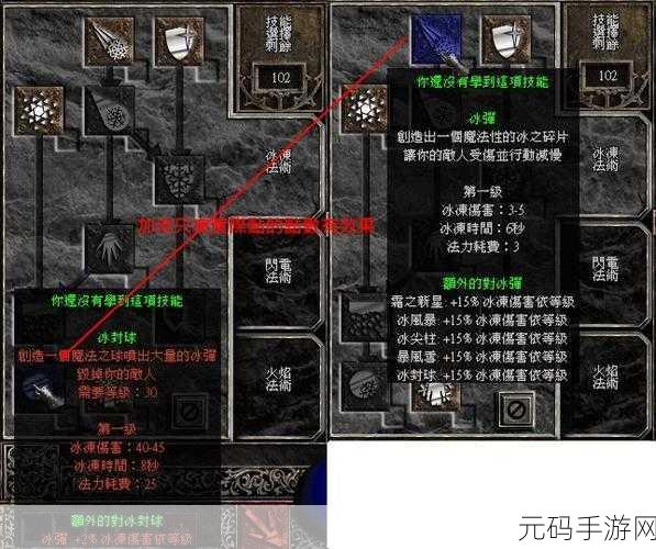 放置破坏神攻略大全,新手入门技巧全面解析