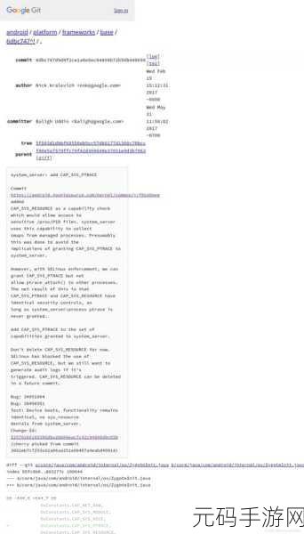 Android 系统中 dumpsys meminfo 优化秘籍大揭秘
