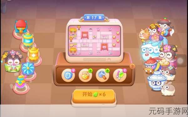保卫萝卜4秋妃传107关深度攻略，解锁图文解谜新篇章