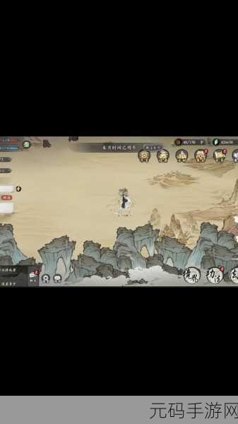 鬼谷八荒手游重大版本更新资讯,全新道点系统引领修仙新纪元