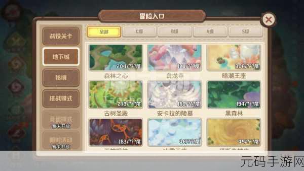 咔叽探险队深渊T40挂机阵容搭配与玩法攻略
