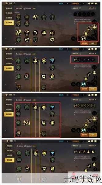 DNF手游元素师PK加点连招全攻略