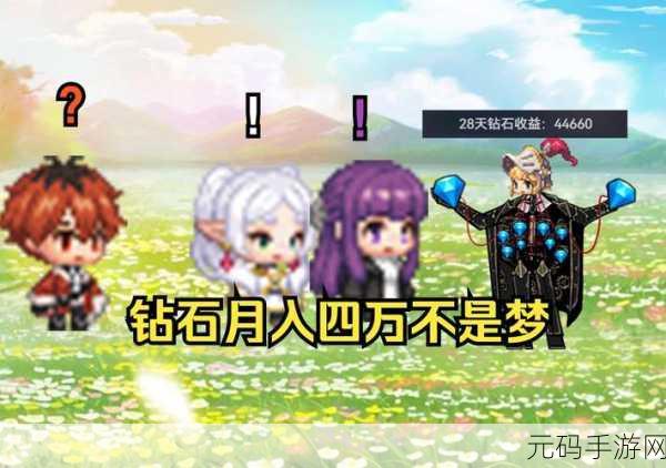 坎公骑冠剑6-2金币宝箱全攻略，助你轻松寻找妖精