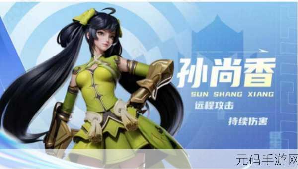 星之破晓新手角色推荐,开启你的冒险之旅
