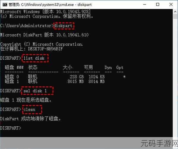 Win10 文件名太长无法删除？教你轻松搞定！