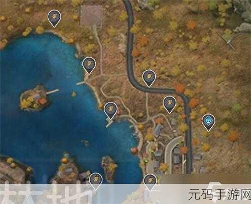 黎明觉醒通讯中心藏宝图位置全解析