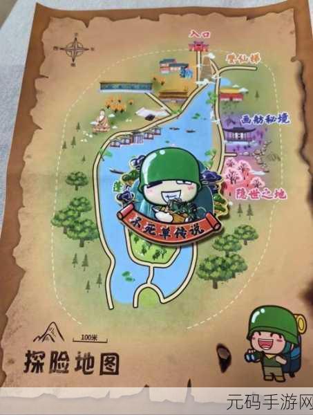 咔叽探险队智力提升全攻略,解锁角色潜能,打造高效探险小队