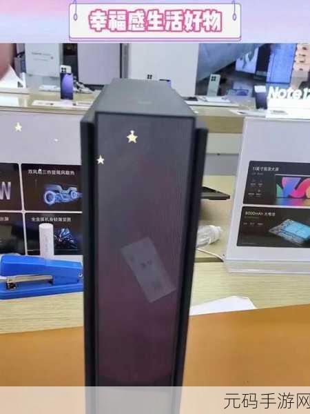 探索小米 6500pro 路由器的全新酷炫功能