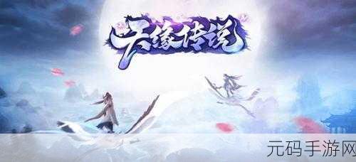 手游资讯，揭秘豪杰成长计划陆红雪成长之路深度攻略