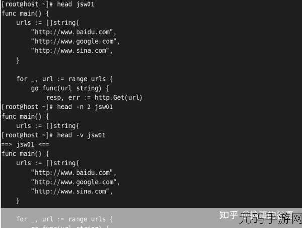 Linux 下 Admin5 界面优化秘籍大公开