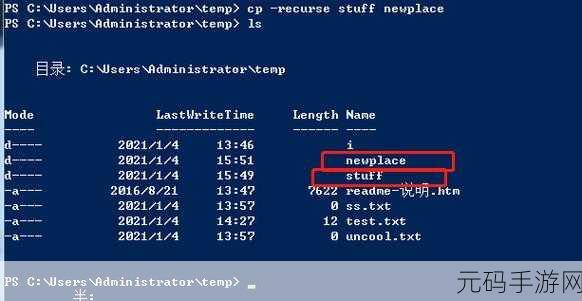 Linux 下 Admin5 界面优化秘籍大公开