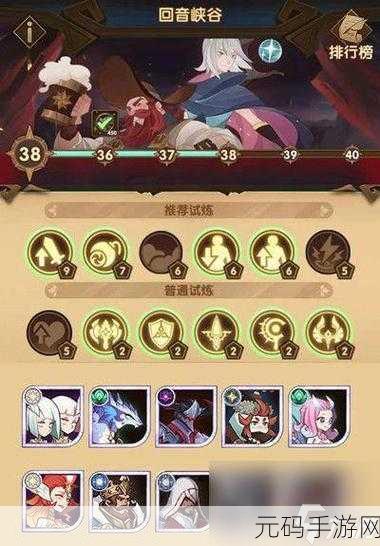 手游资讯,揭秘剑与远征破灭之理最强阵容搭配攻略