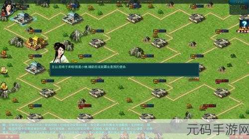 重生干帝王小游戏攻略大全