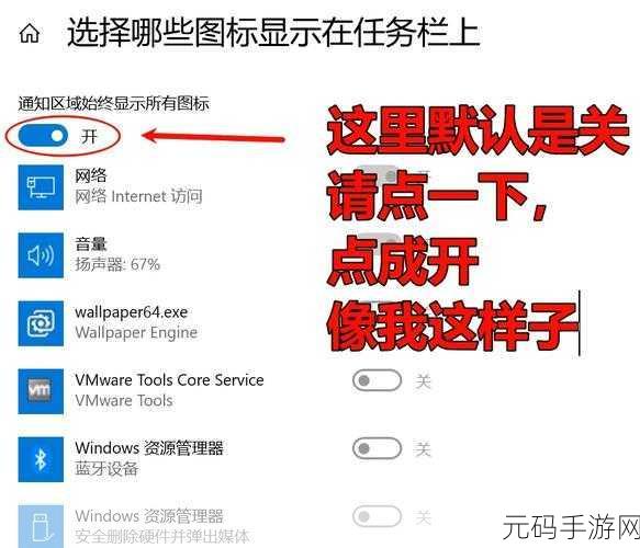 Win10 底部任务栏无响应?教你完美修复假死难题!
